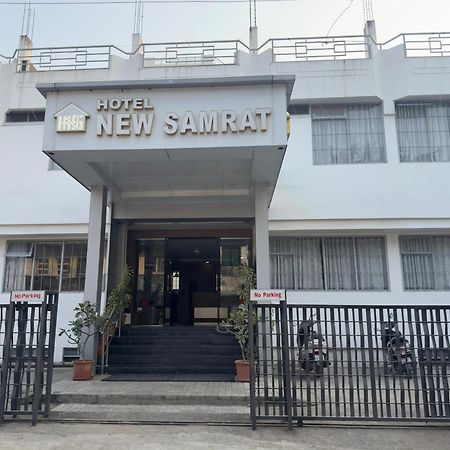 Hotel New Samrat Аурангабад Екстериор снимка