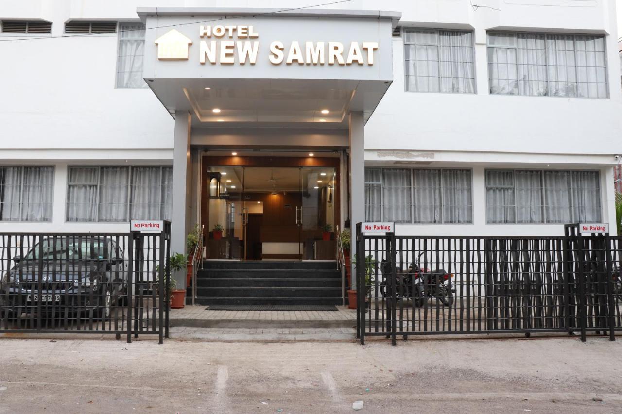 Hotel New Samrat Аурангабад Екстериор снимка